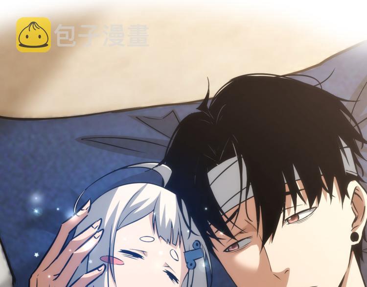 第134话 远程对戏82
