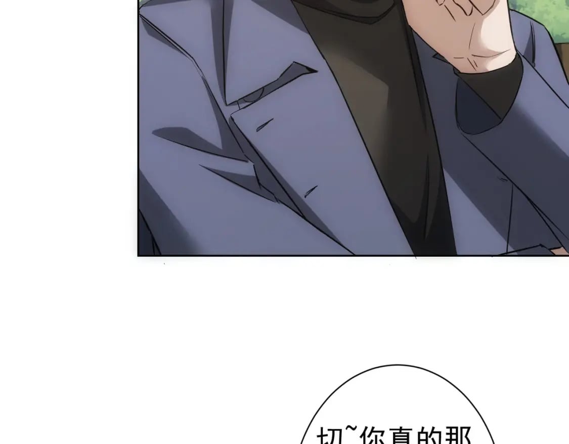 第293话 皇甫琳46