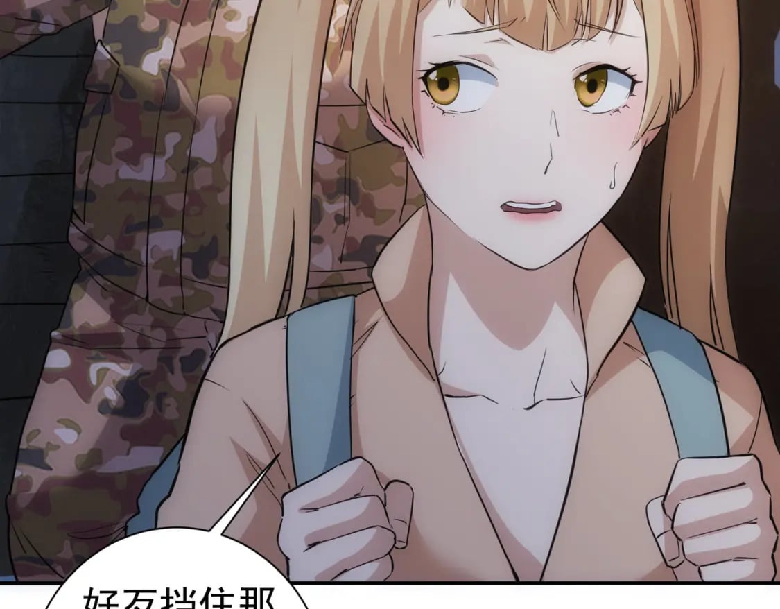 第307话 开棺14