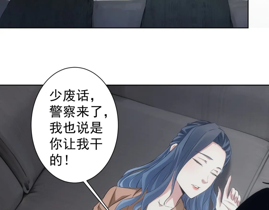 第337话 大戏开场63