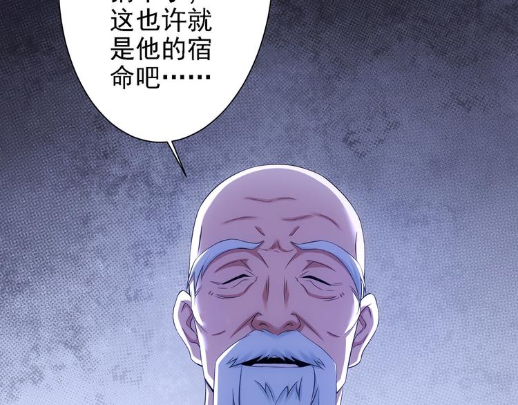 第75话 新的征程15