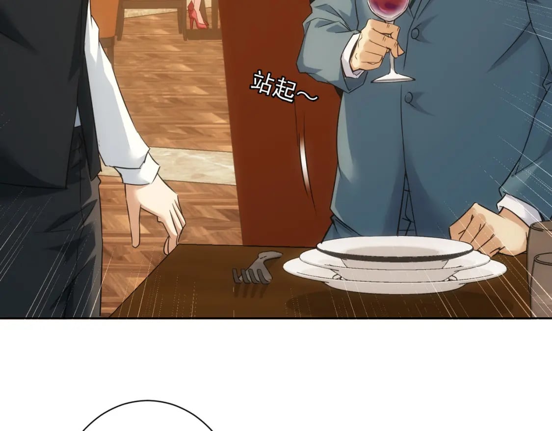 第277话 好事多磨10