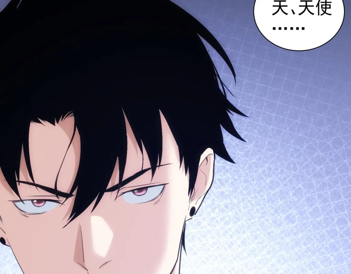 第290话 伊儿觉醒78