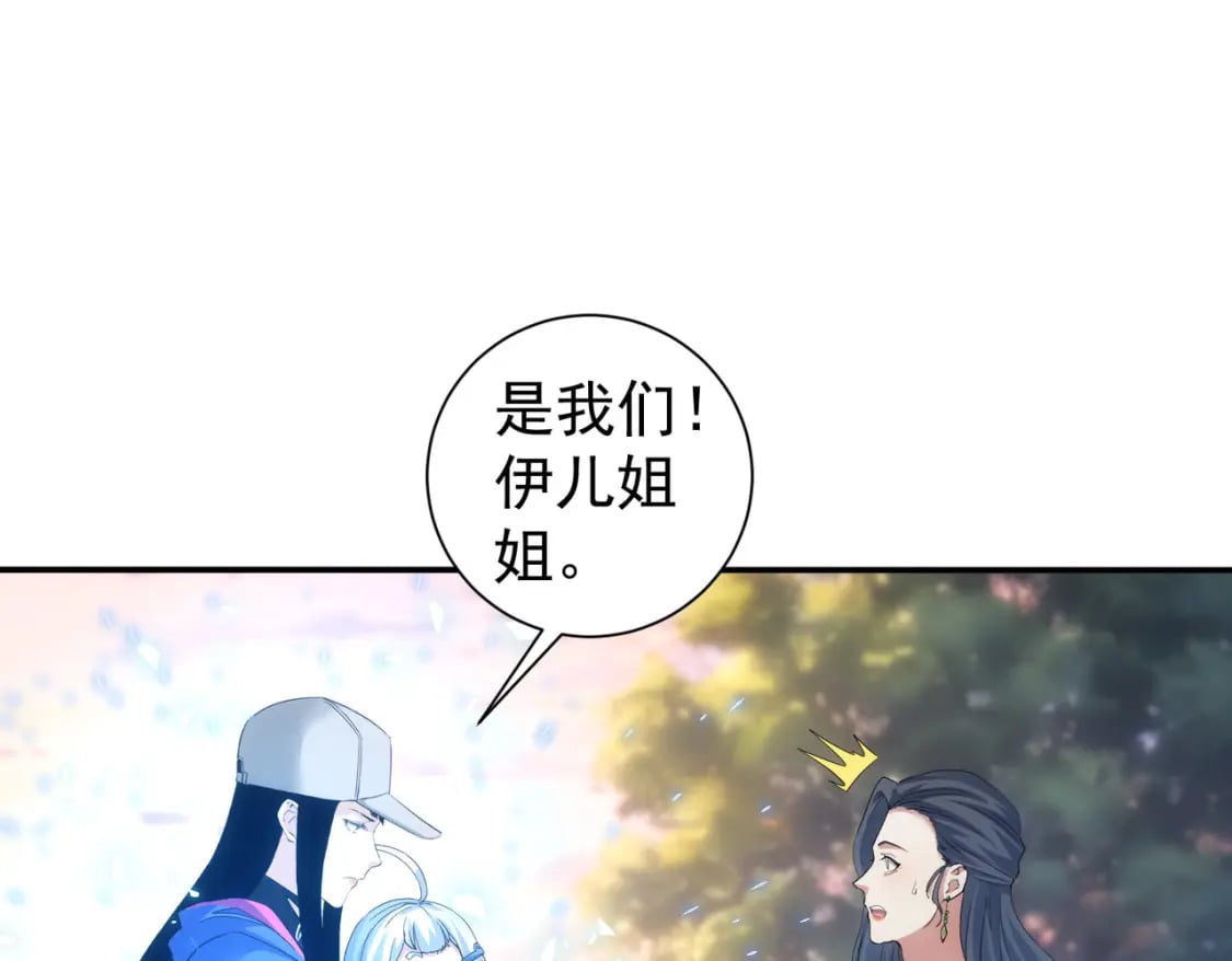 第336话 这都是命29