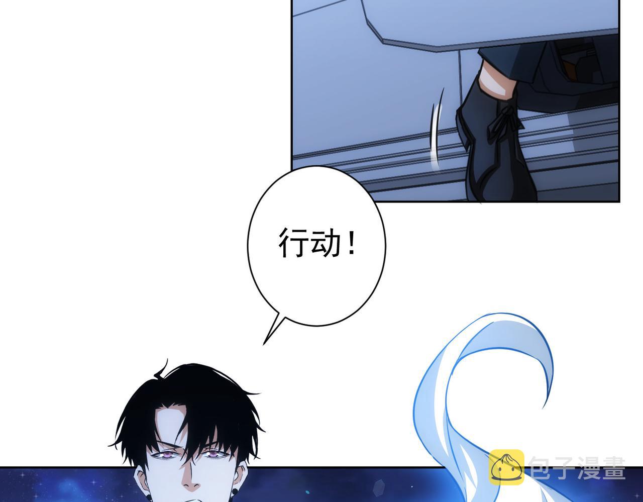 第172话 算计32