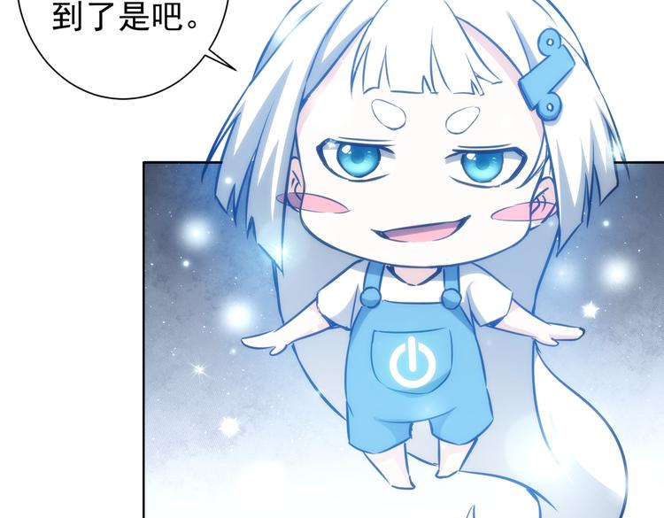 第116话 出国交流24