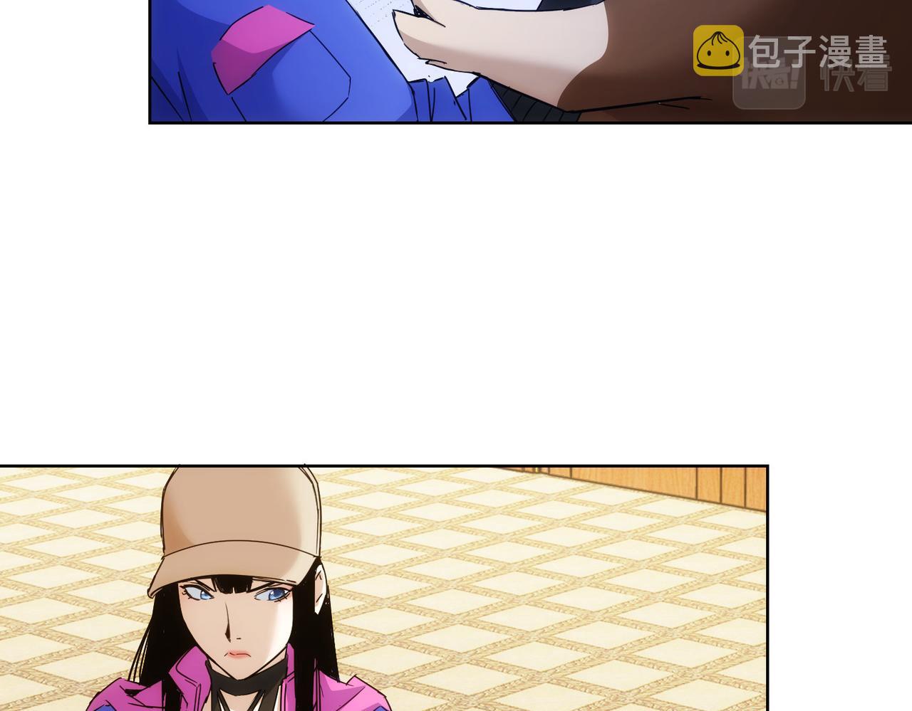 第232话 网瘾少女16