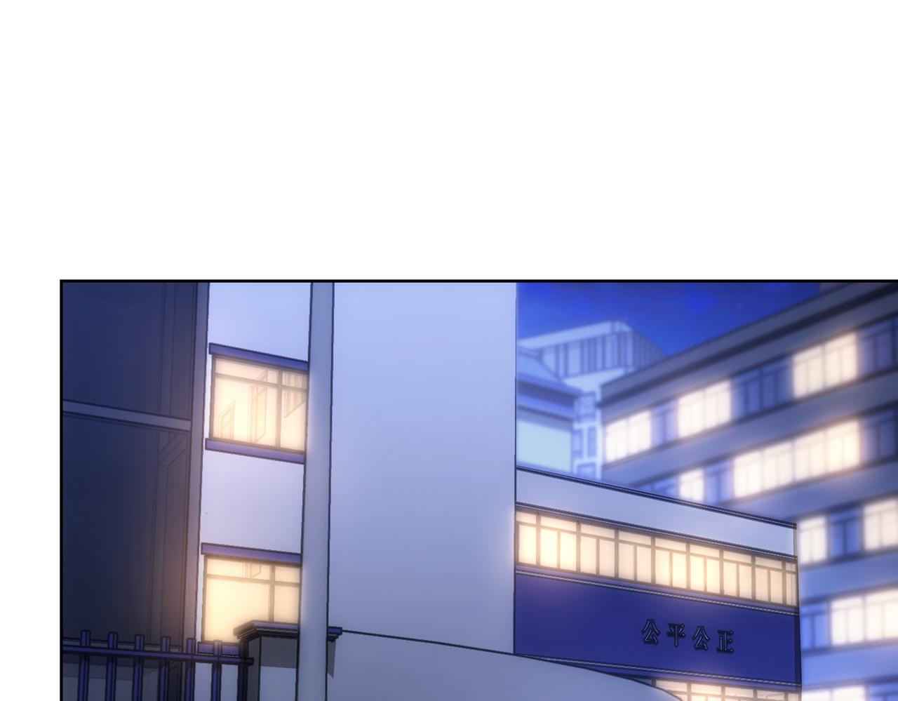 第240话 连环案4