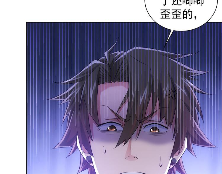 第25话 生死一线，敌友分明68
