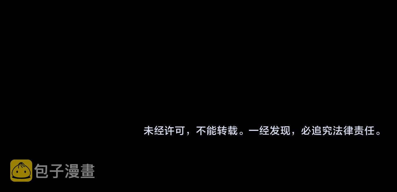 第244话 选秀123