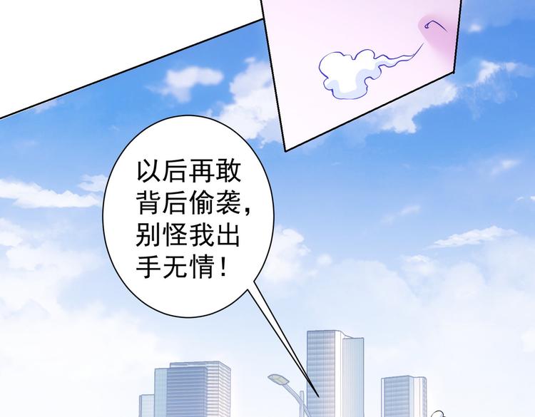 第80话 鬼事连篇67