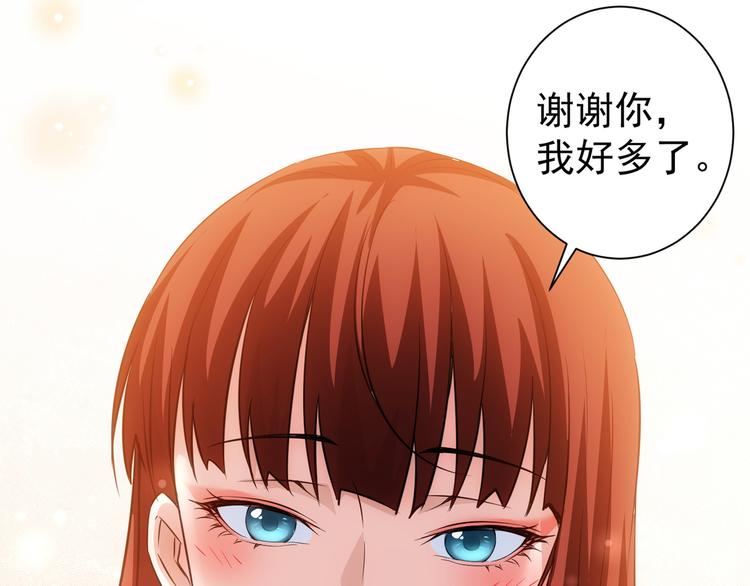 第110话 杀进贼窝104
