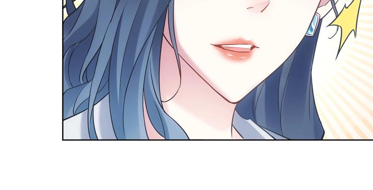 第14话 修罗场54