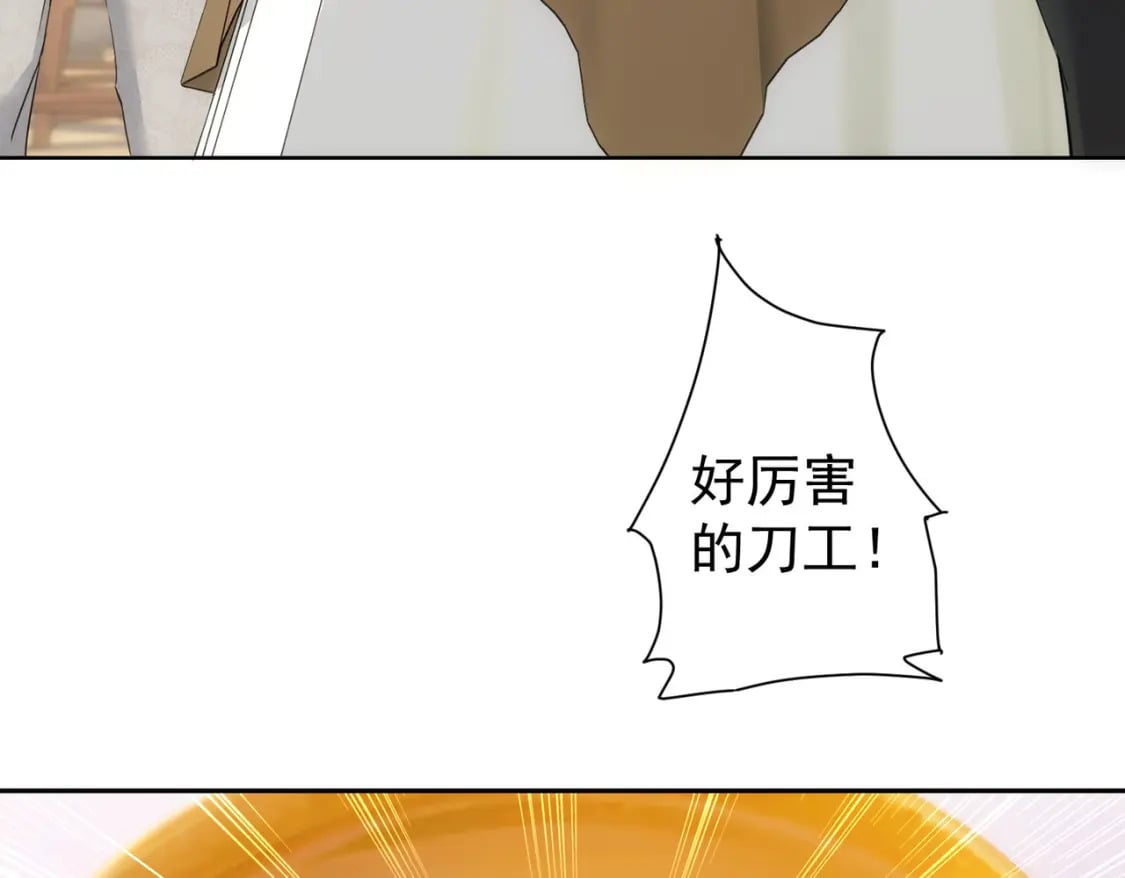 第312话 金盆洗手91
