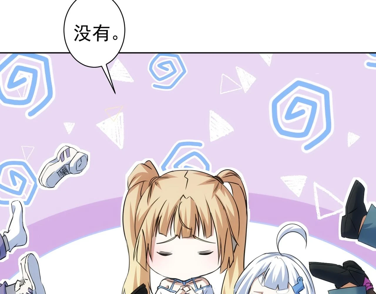 第274话 大事件109