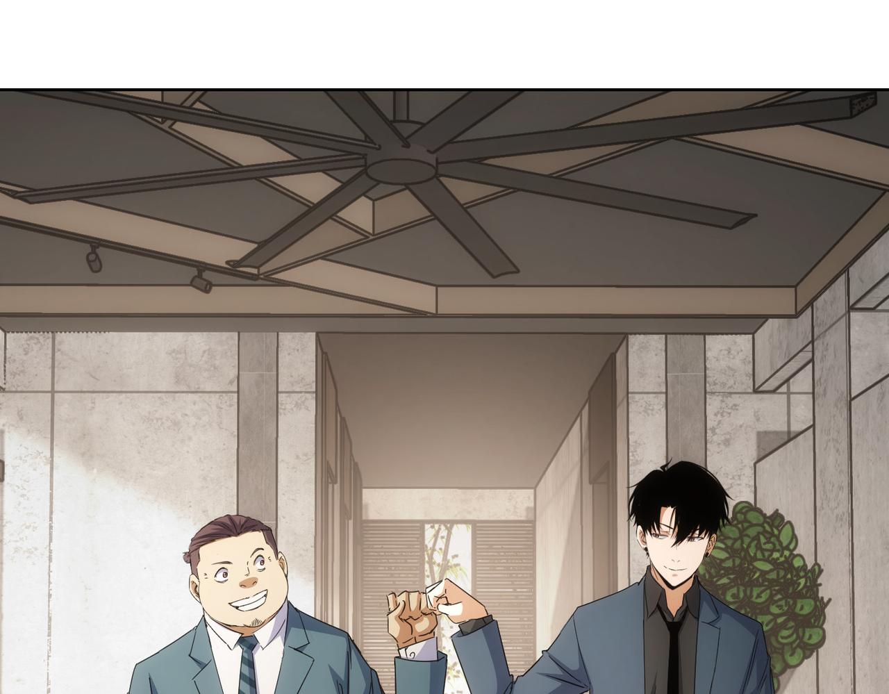 第243话 古玩圈大事75