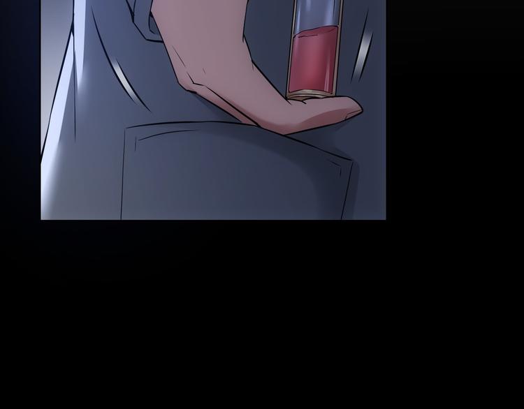 第54话 草木皆兵120