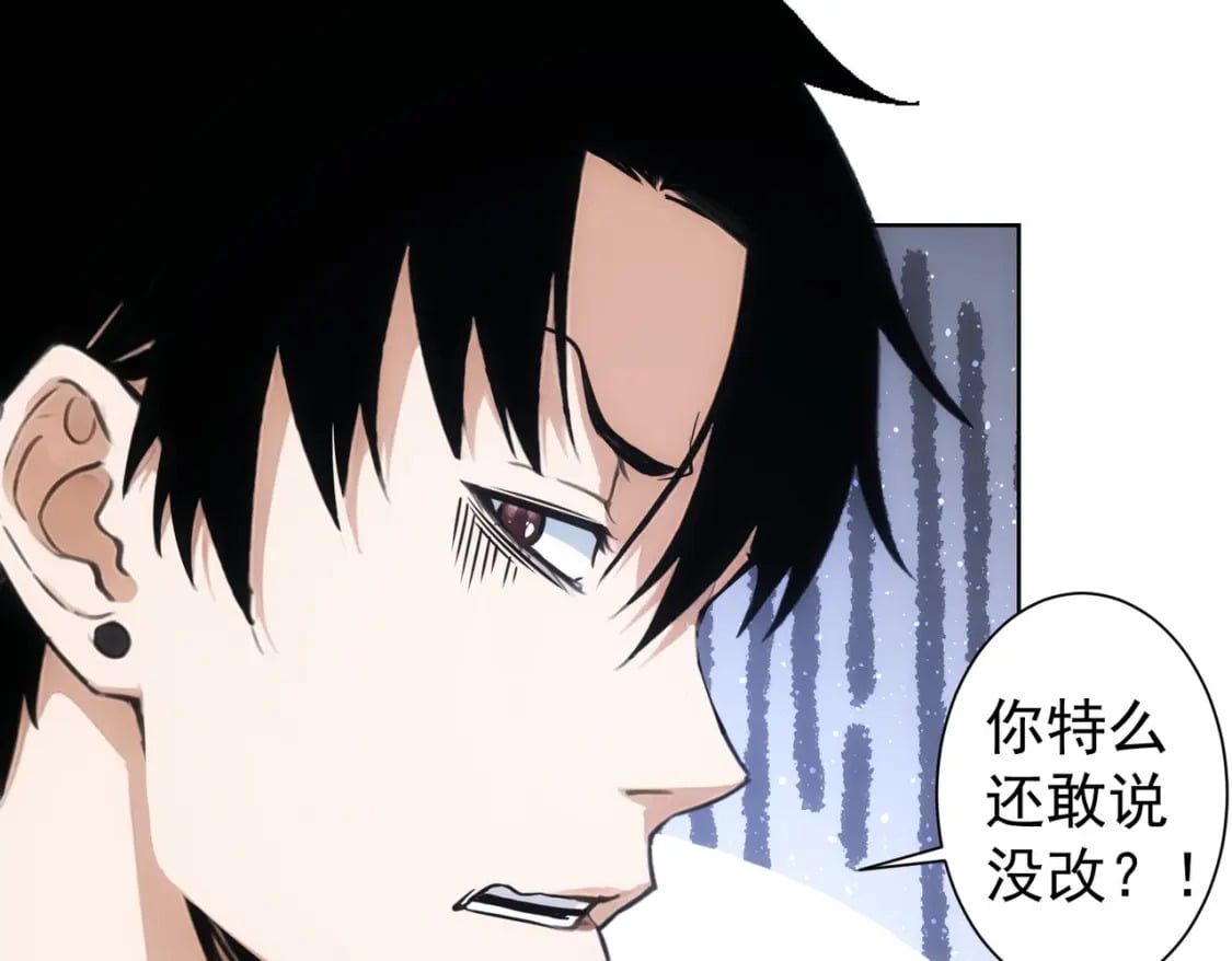 第337话 大戏开场106