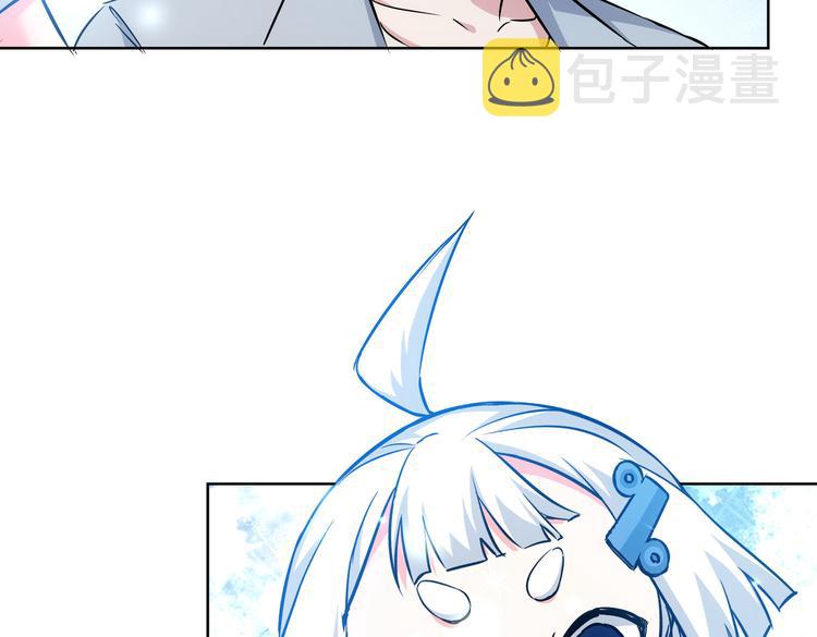 第94话 气运下降93