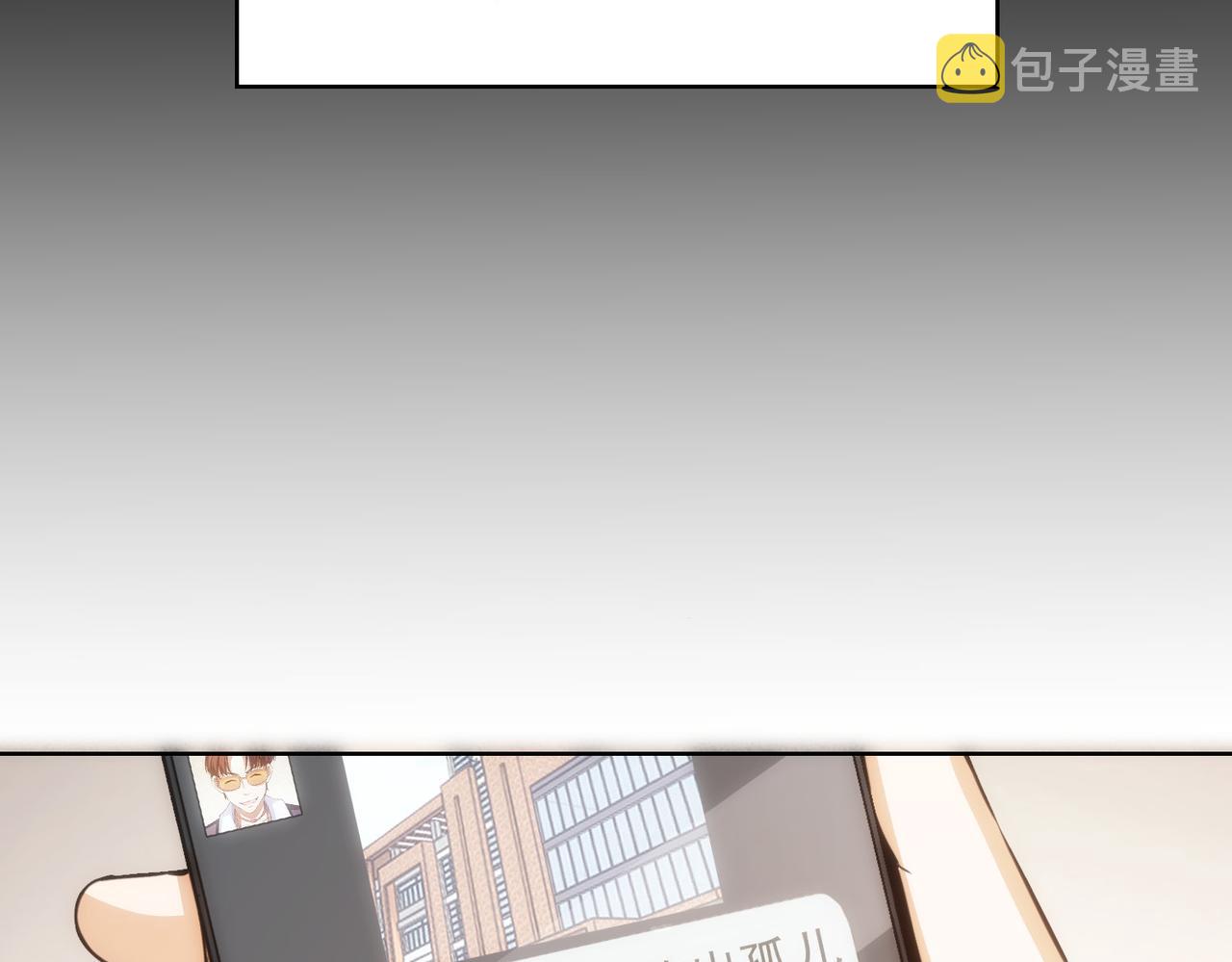 第168话 命运的礼物32