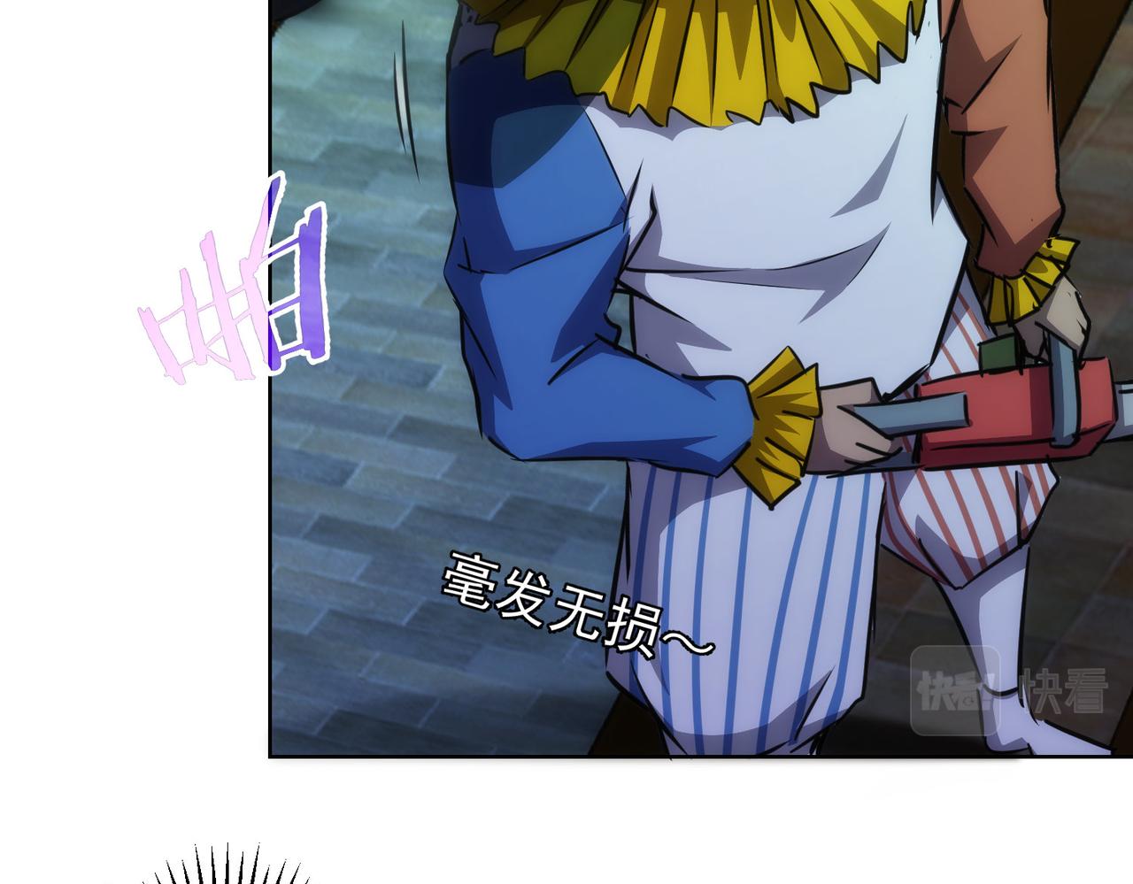 第149话 独斗69