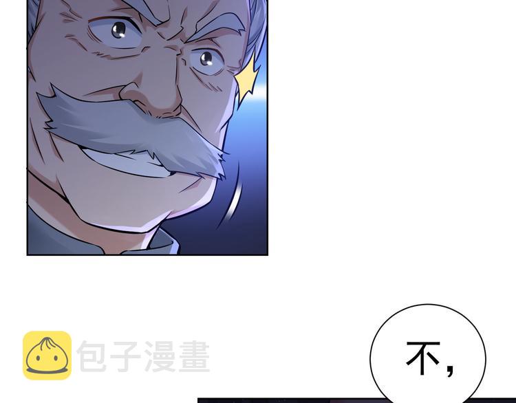 第63话 加试刁难45