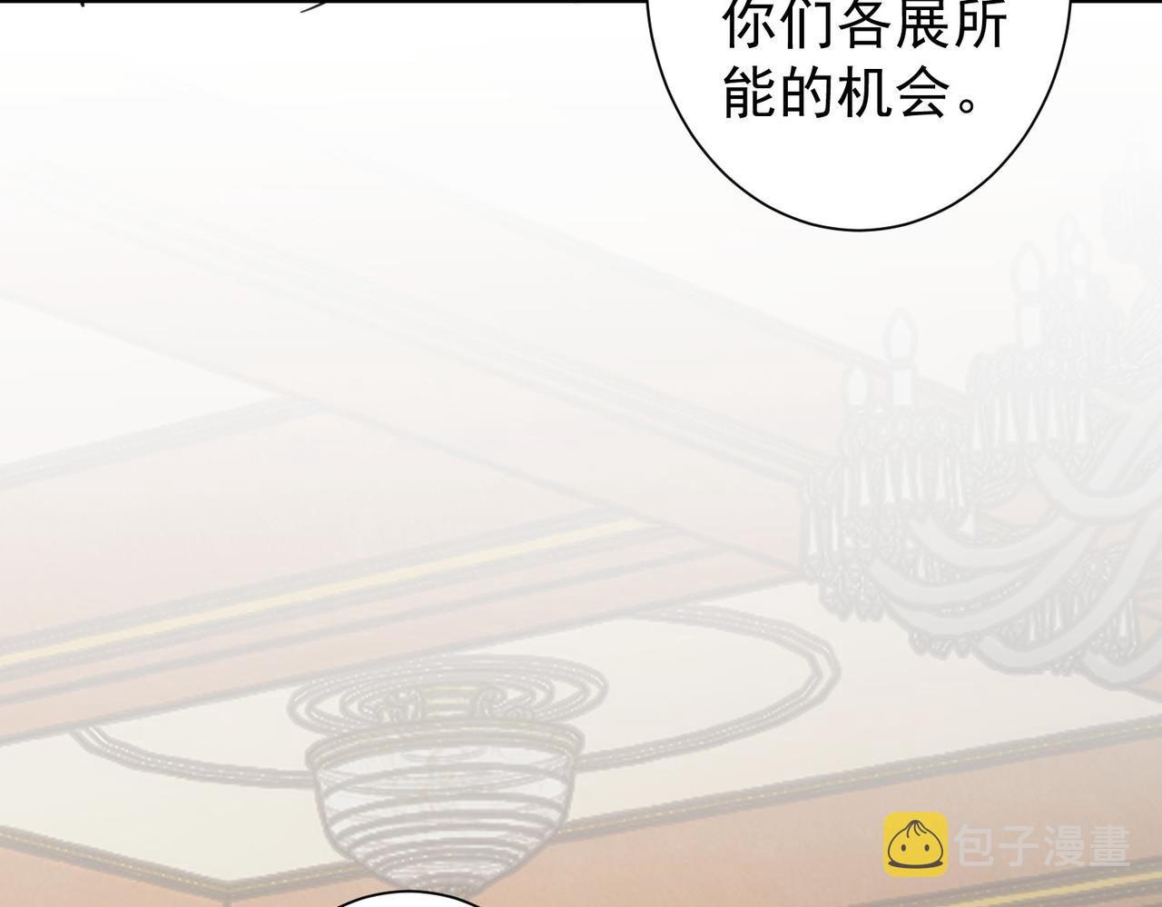 第229话 开门大吉69
