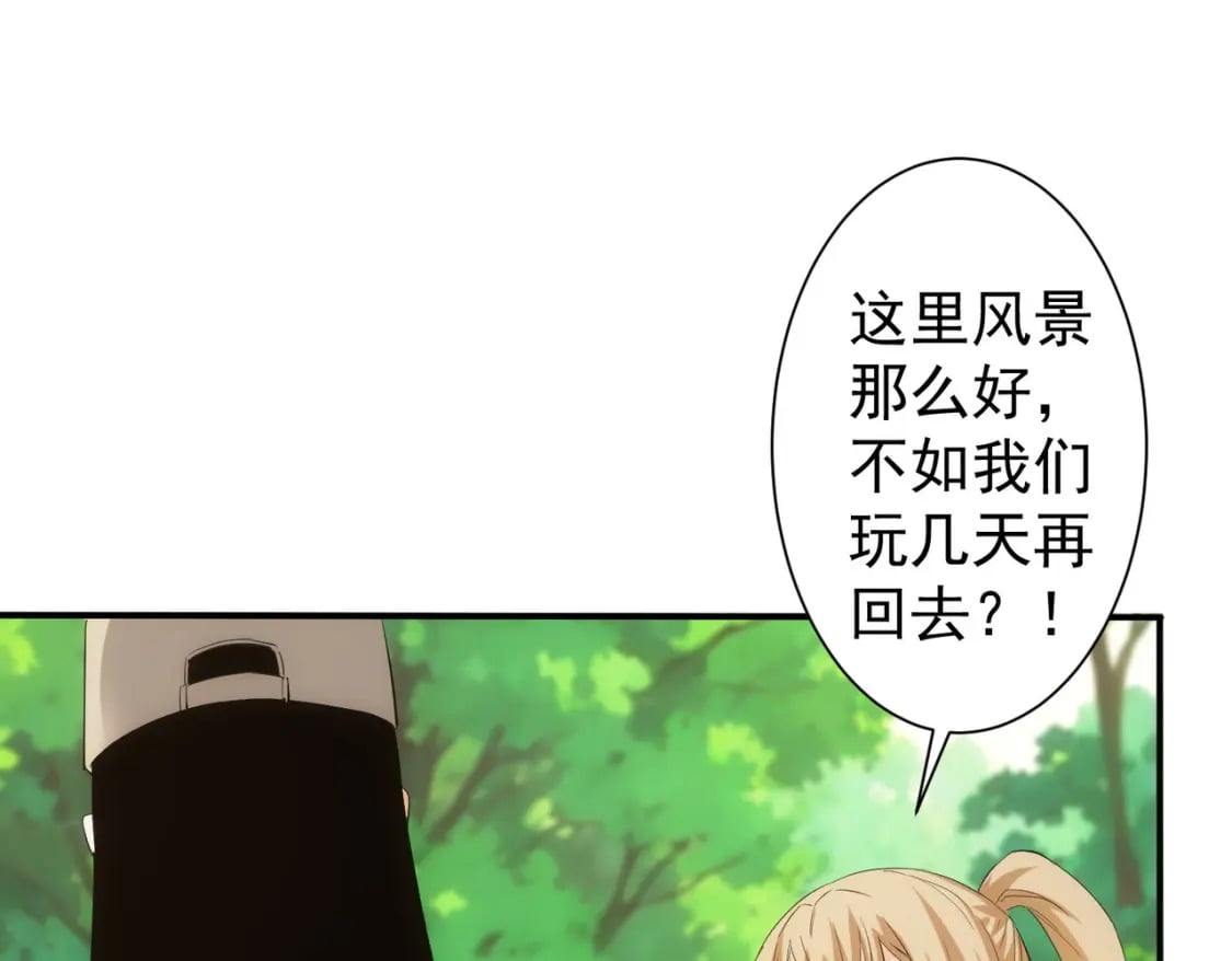 第327话 别样人生67