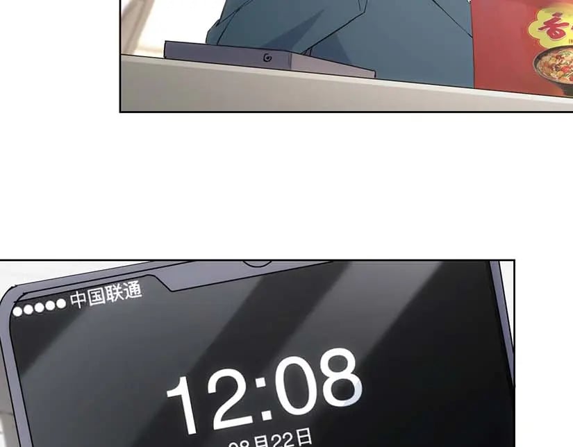 第329话 孩子的苦恼40