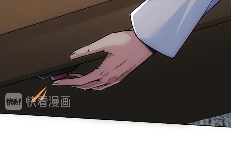 第110话 杀进贼窝21