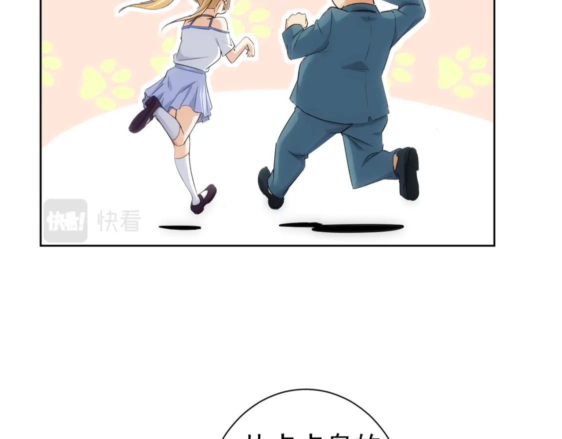 第293话 皇甫琳109