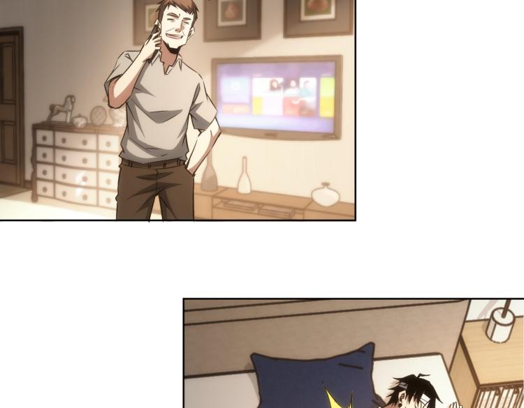 第134话 远程对戏36