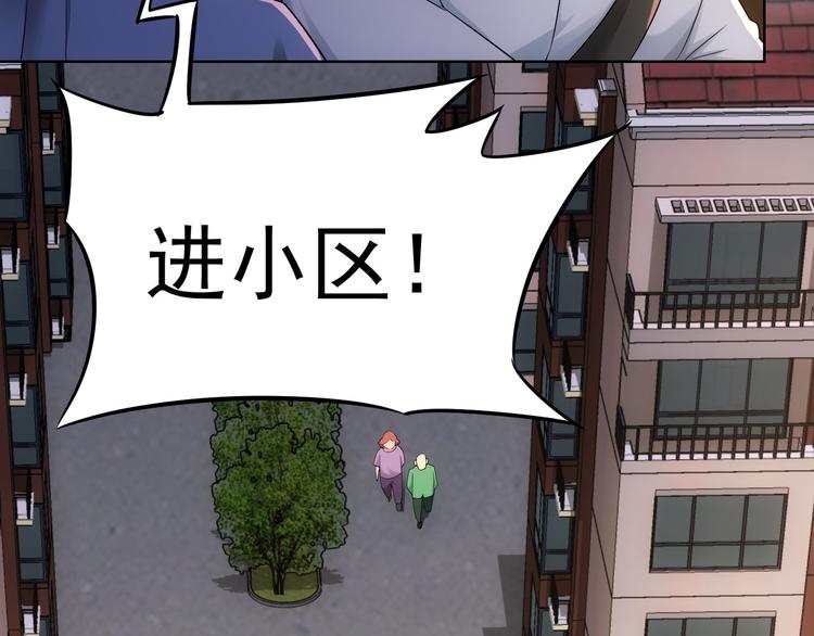 第39话 极限救援19