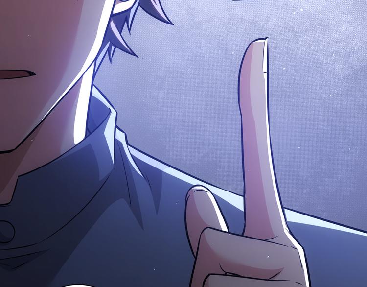 第66话 鱼目混珠55