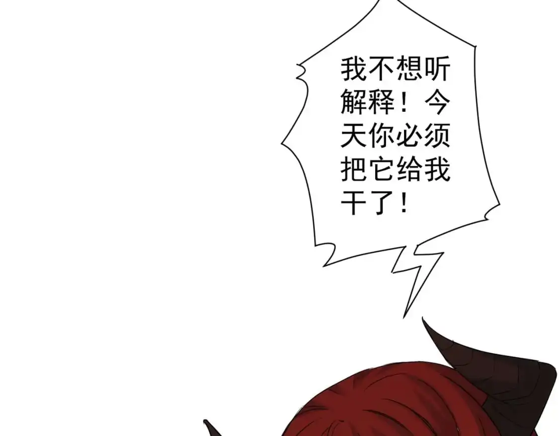 第342话 再合作30