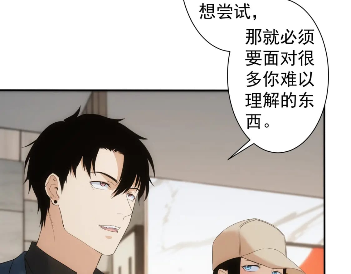 第334话 多子多福89