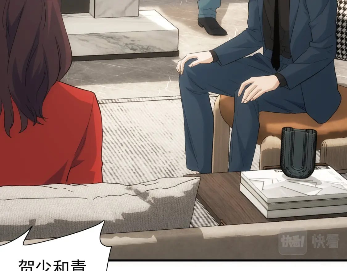第294话 刀片行动33