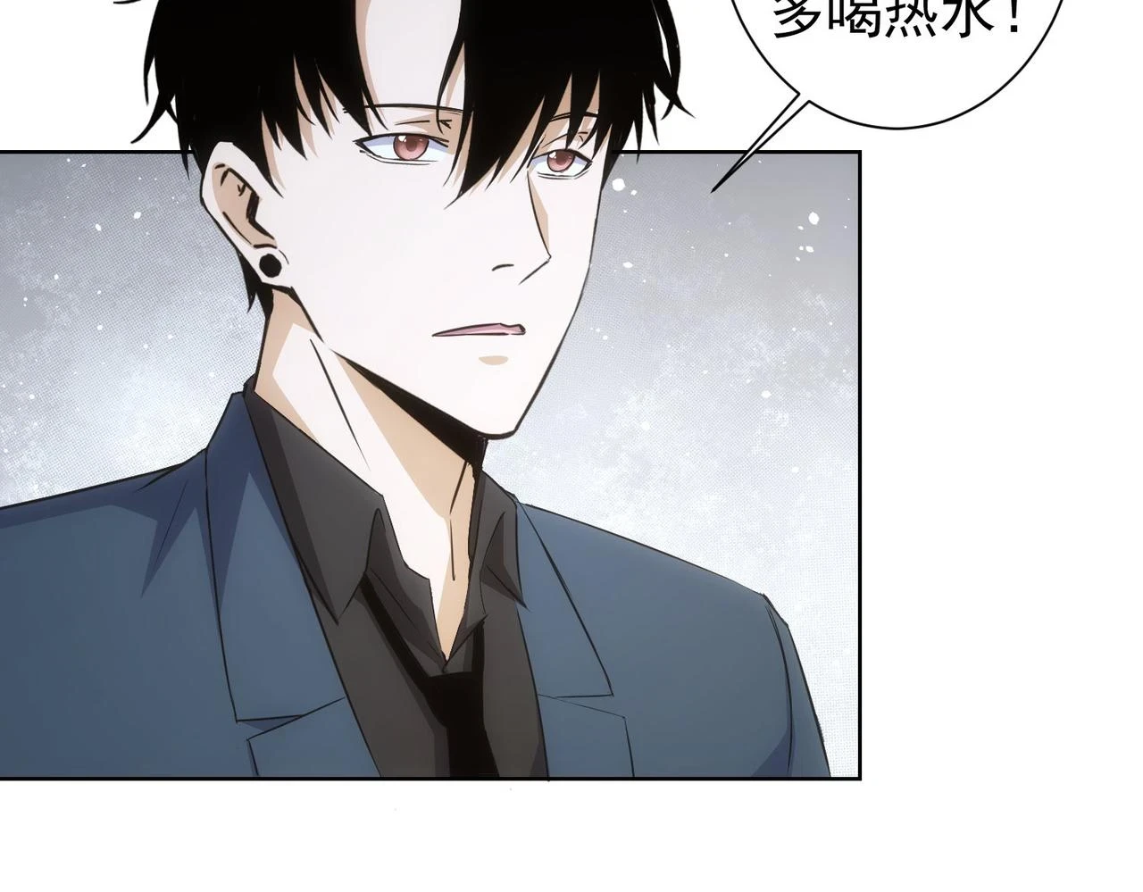 第270话 明天照旧8