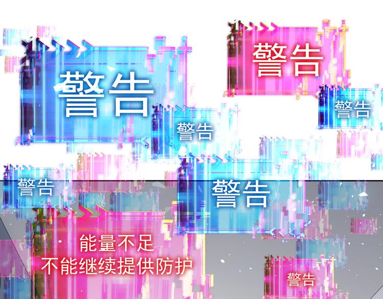 第57话 冷面杀手50