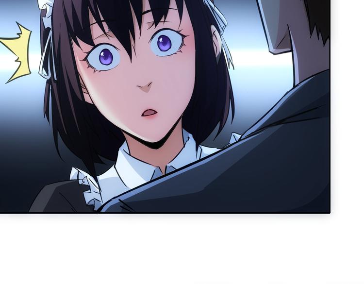 第105话 海王游戏14
