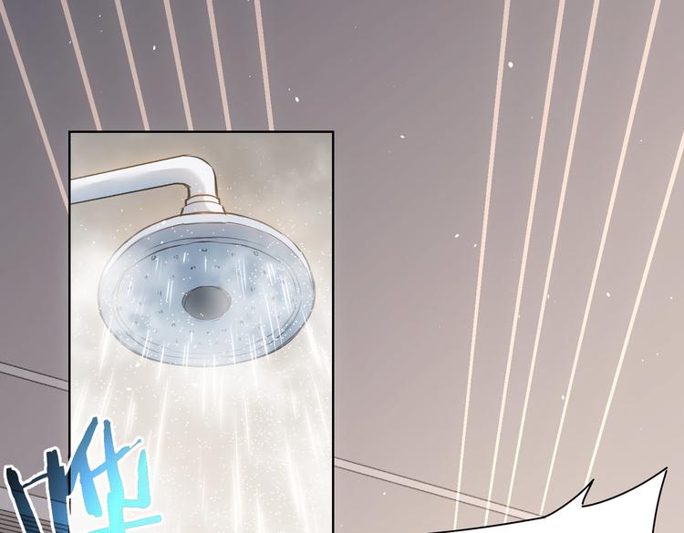 第107话 海王攻略10