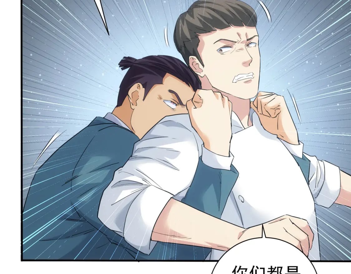 第318话 1对374