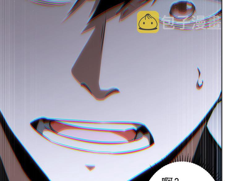 第116话 出国交流65