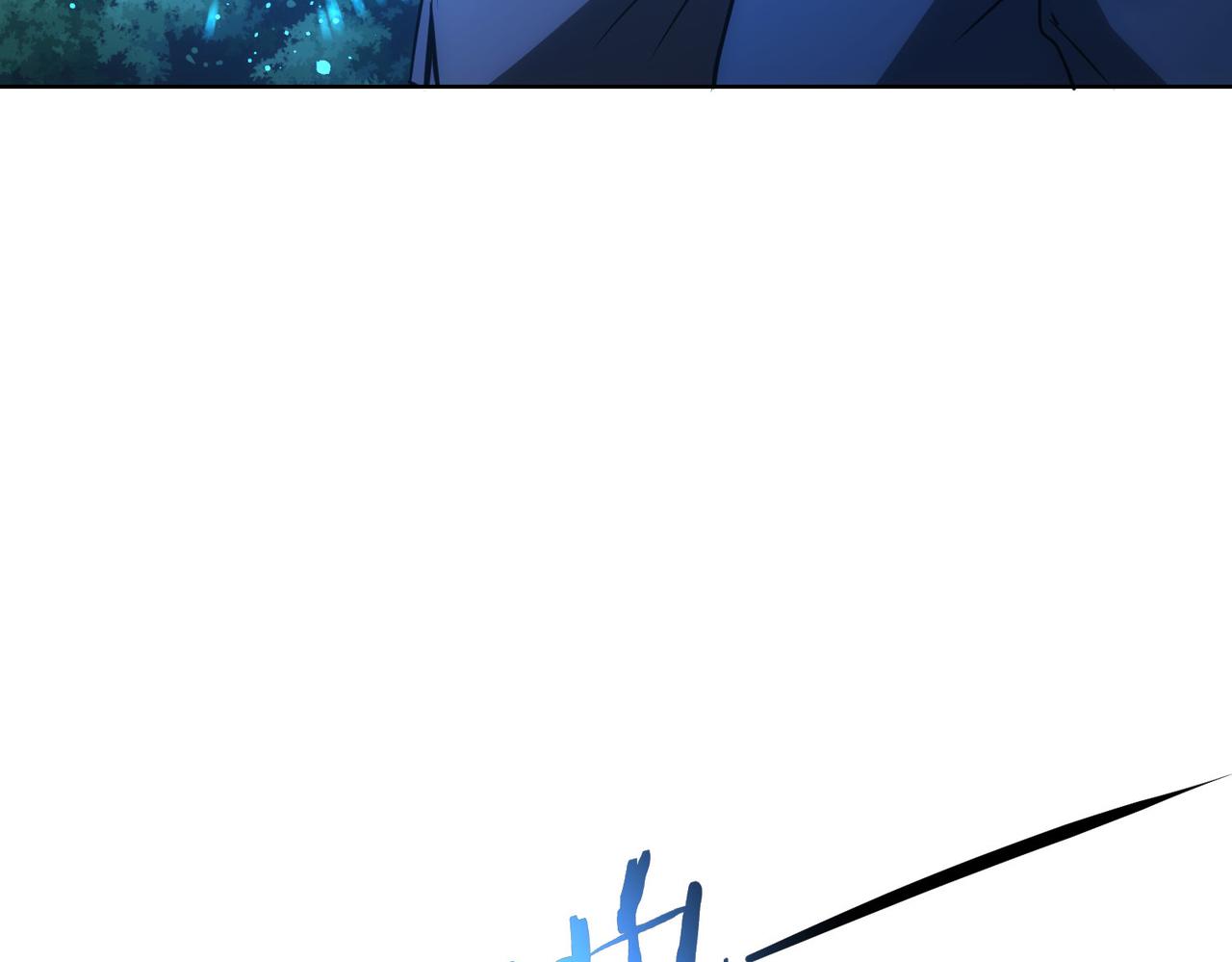 第172话 算计40