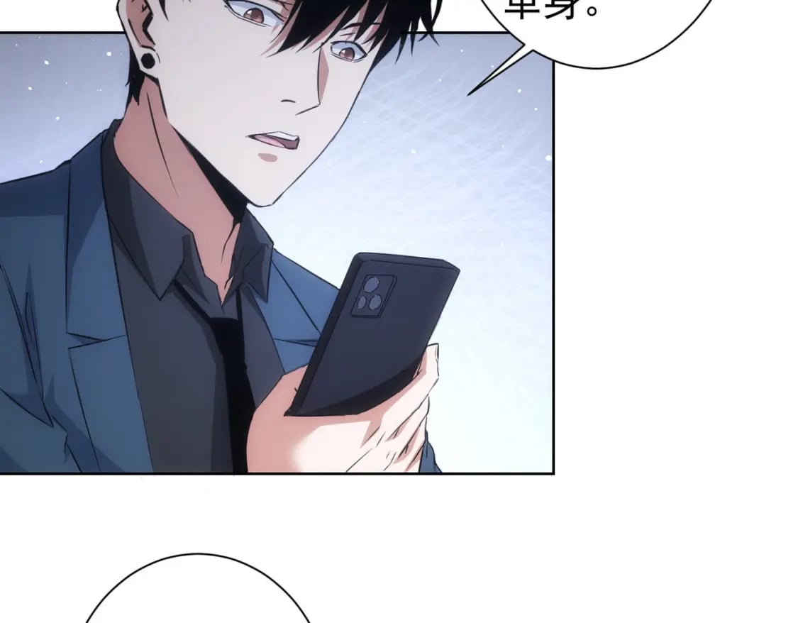 第278话 她小姑61