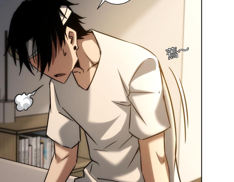 第136话 解绑危机57