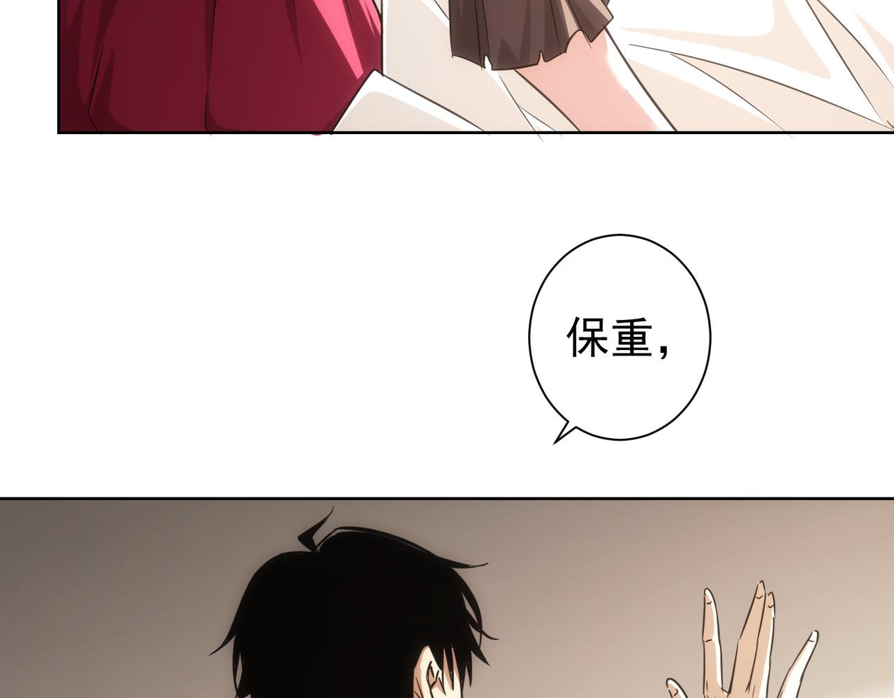 第205话 没完没了111