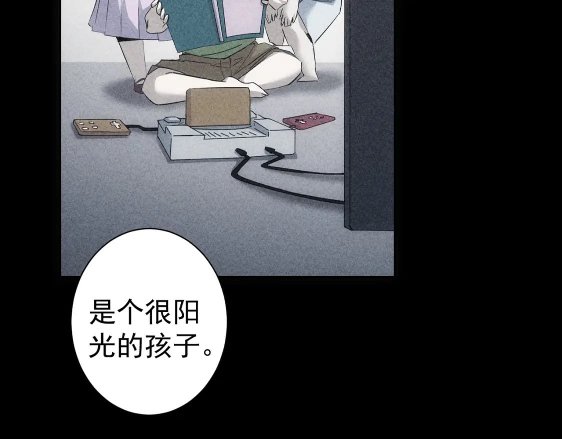 第284话 往事82