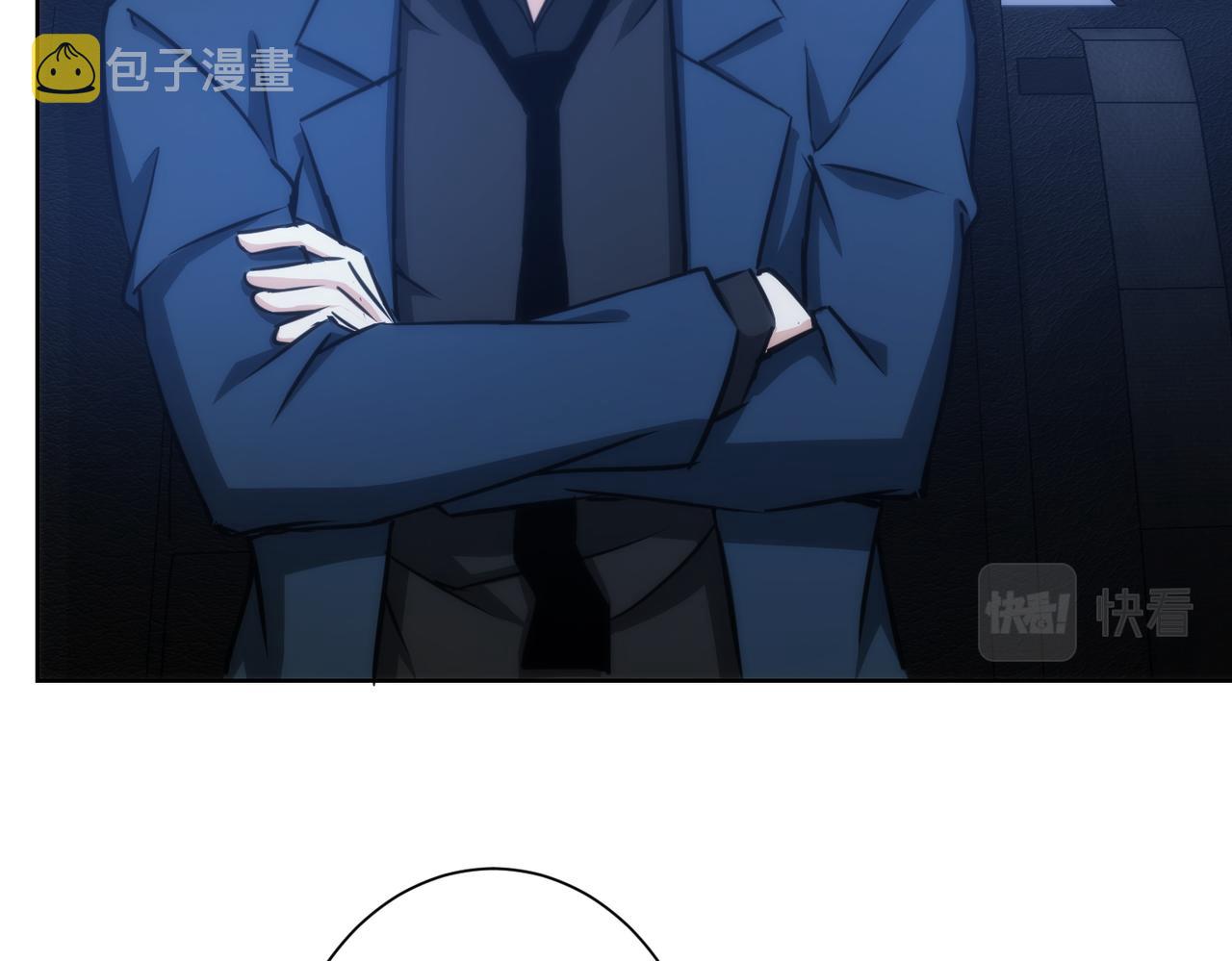 第155话 霸气的小姐姐79
