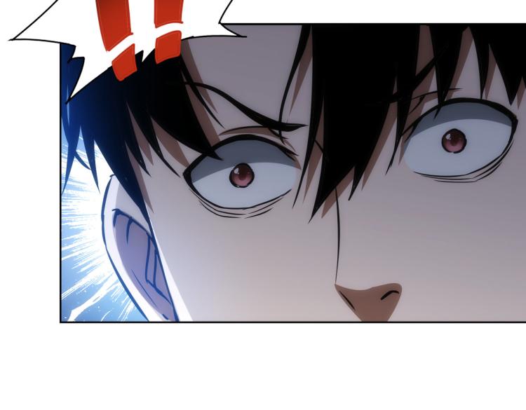 第125话 鬼斧遗言38